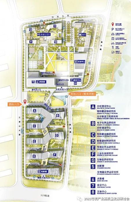 1700097167925163.jpg 8.jpg