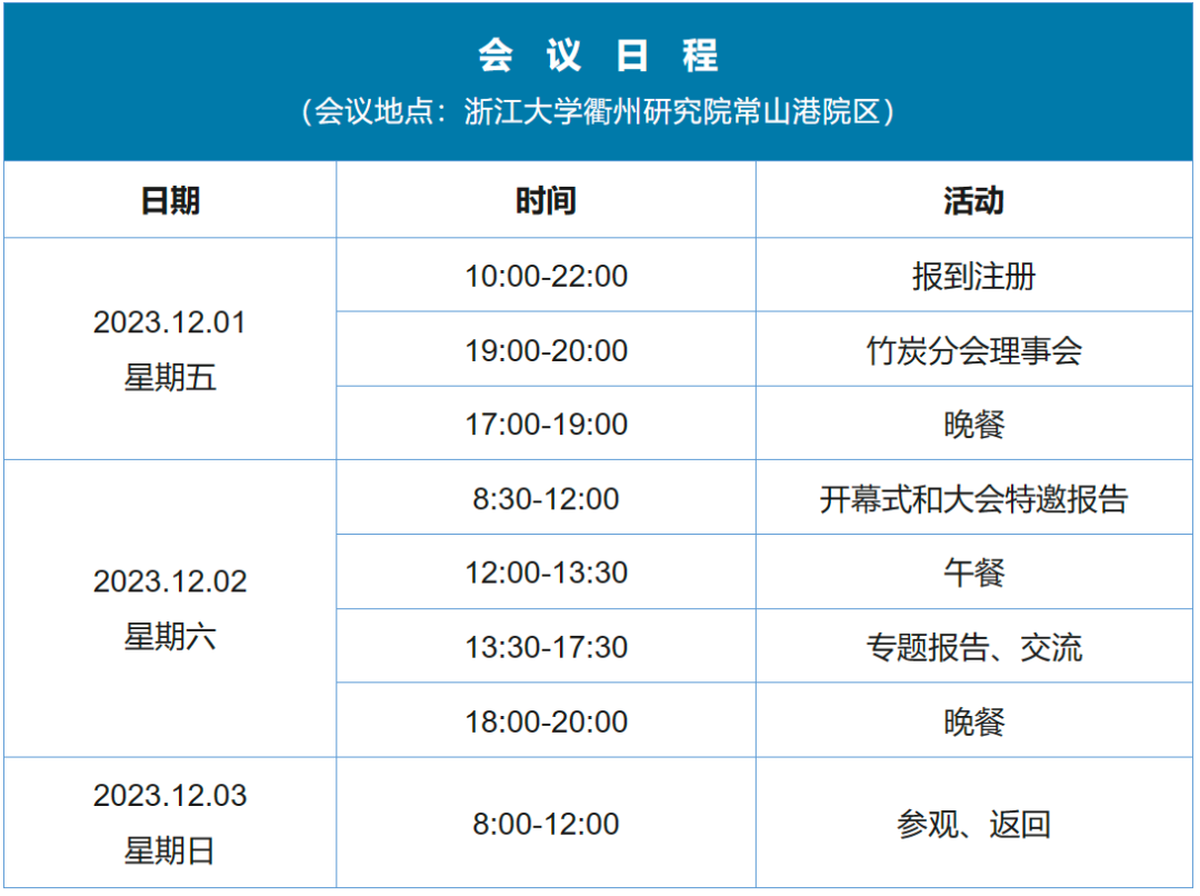 1700039843134624.png 4.png