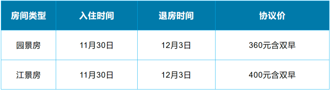 1700097153718665.png 7.png