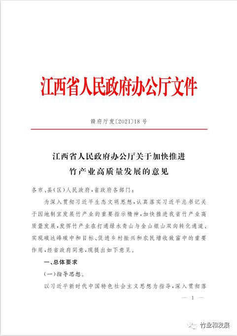 1675909675985010.png 微信图片_20230209102735.png