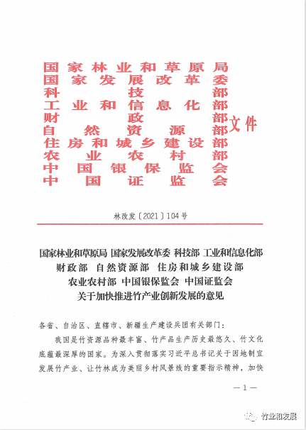 1675909685505886.png 微信图片_20230209102742.png