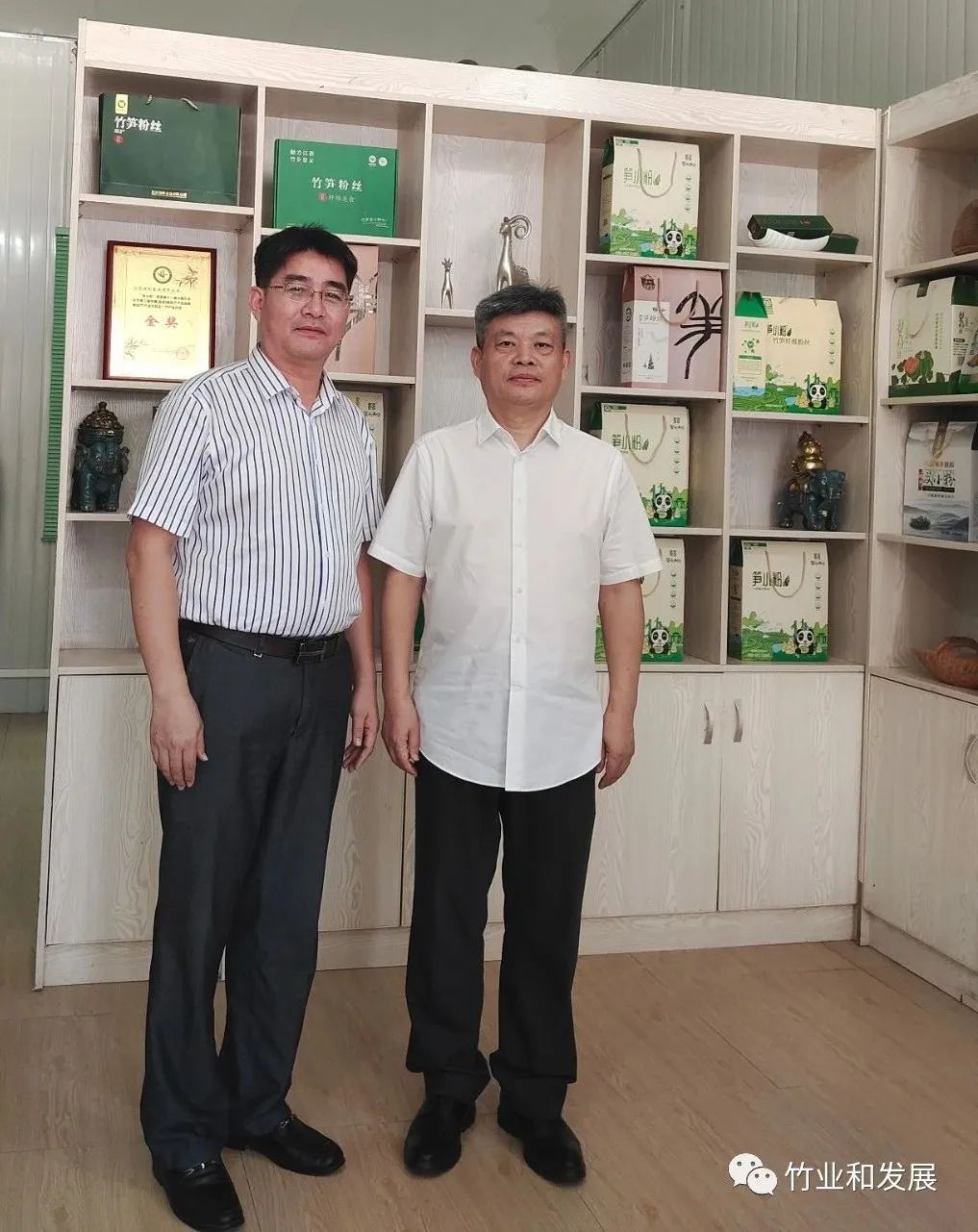 1675910400220146.jpg 微信图片_20230209103954.jpg