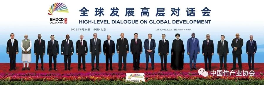 1656127720127767.jpg 微信图片_20220625112903.jpg