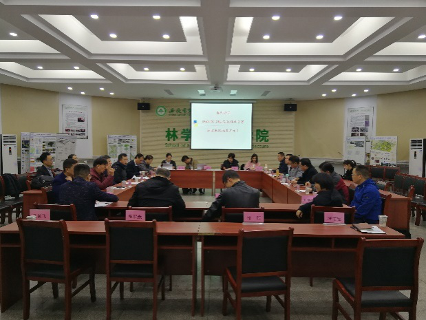 1575536025861088.png 图片1.png