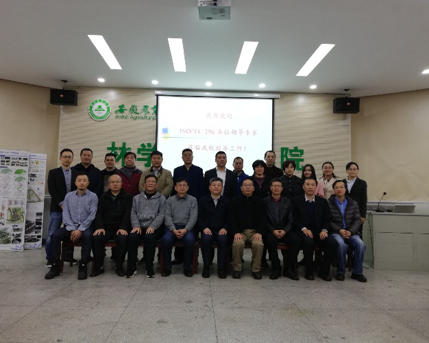 1575536039327805.png 图片2.png