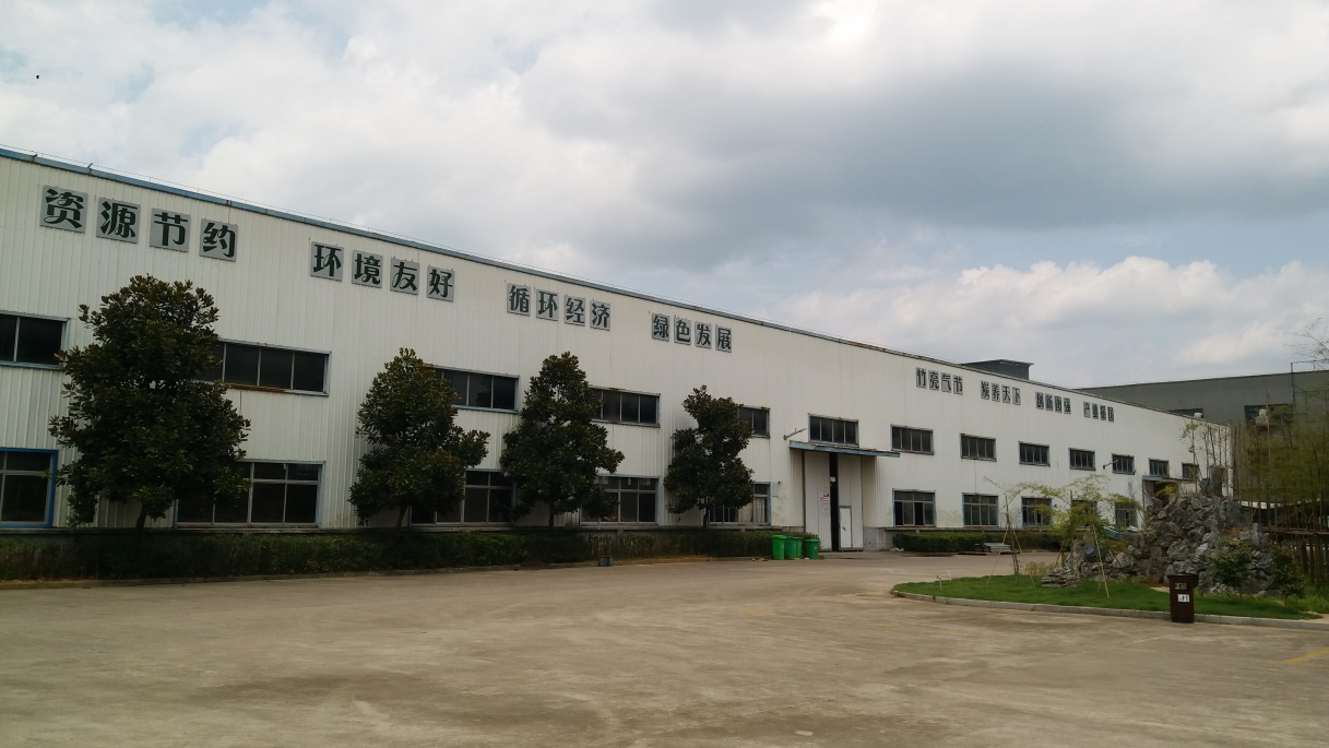 1572245692576644.png 1572245692576644.png