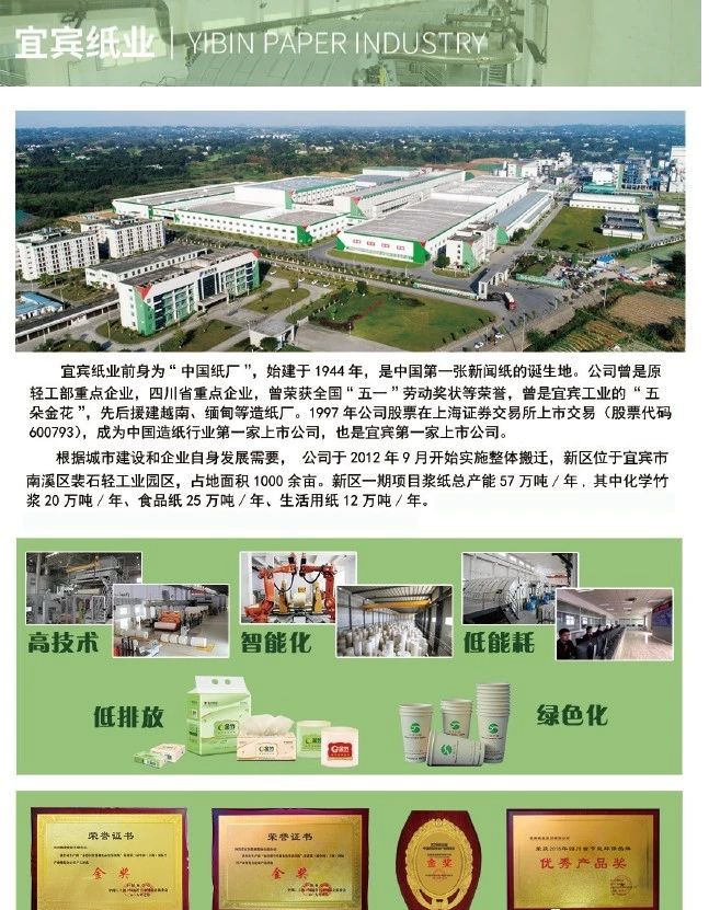 1573130257654983.jpg 微信图片_20191107203652.jpg