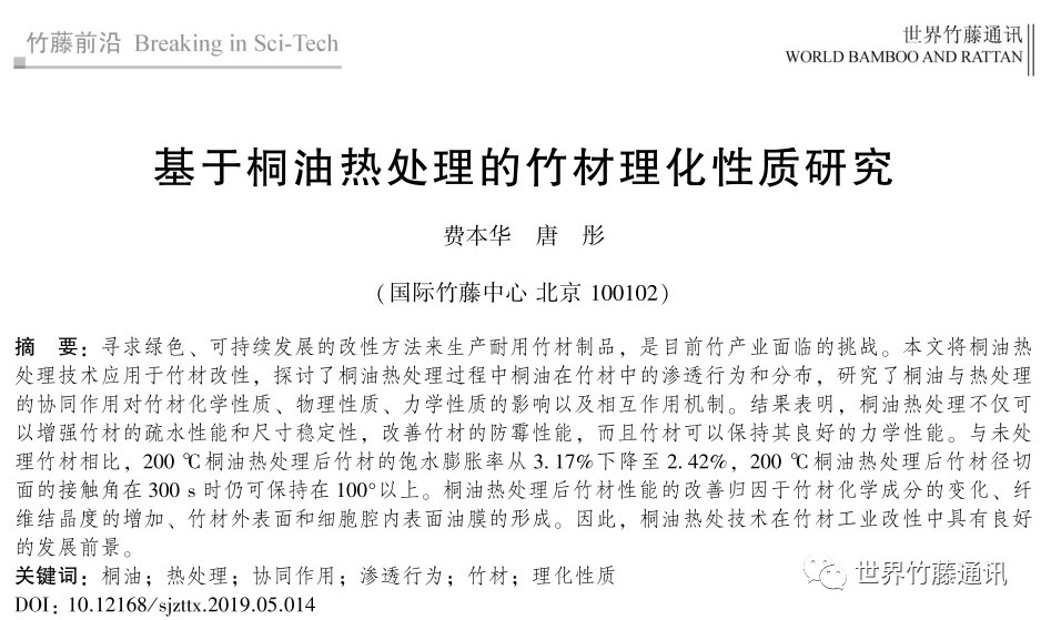 1574413242942347.jpg 1574413242942347.jpg