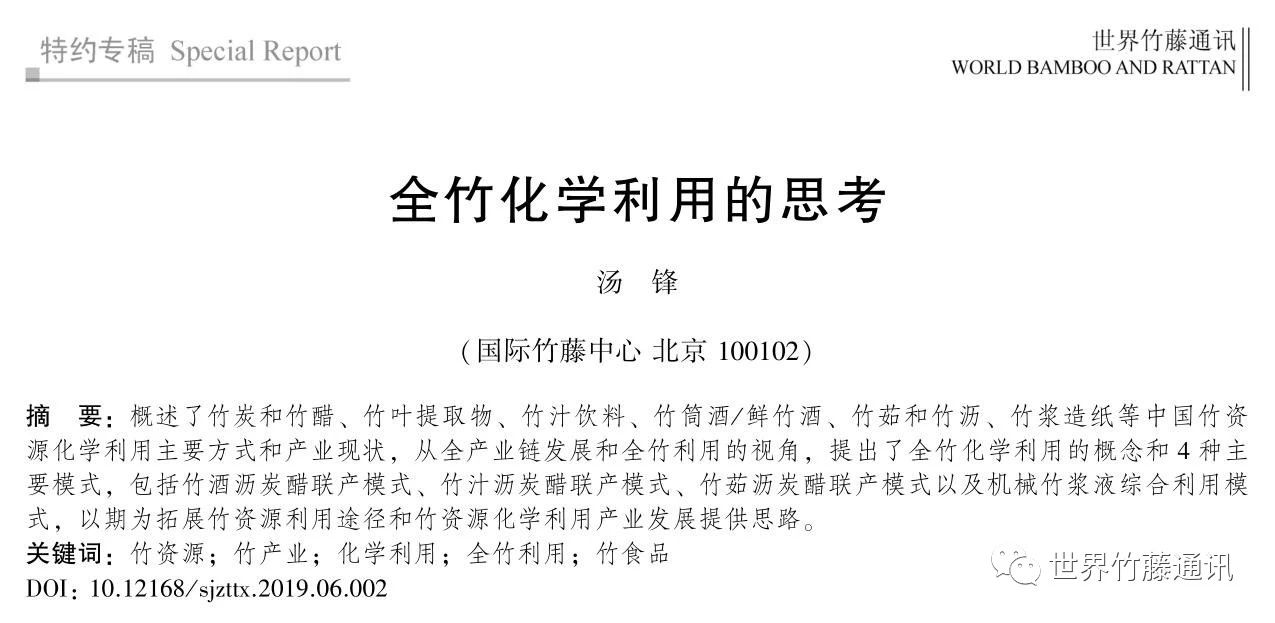 1578580534268131.jpg 1.jpg