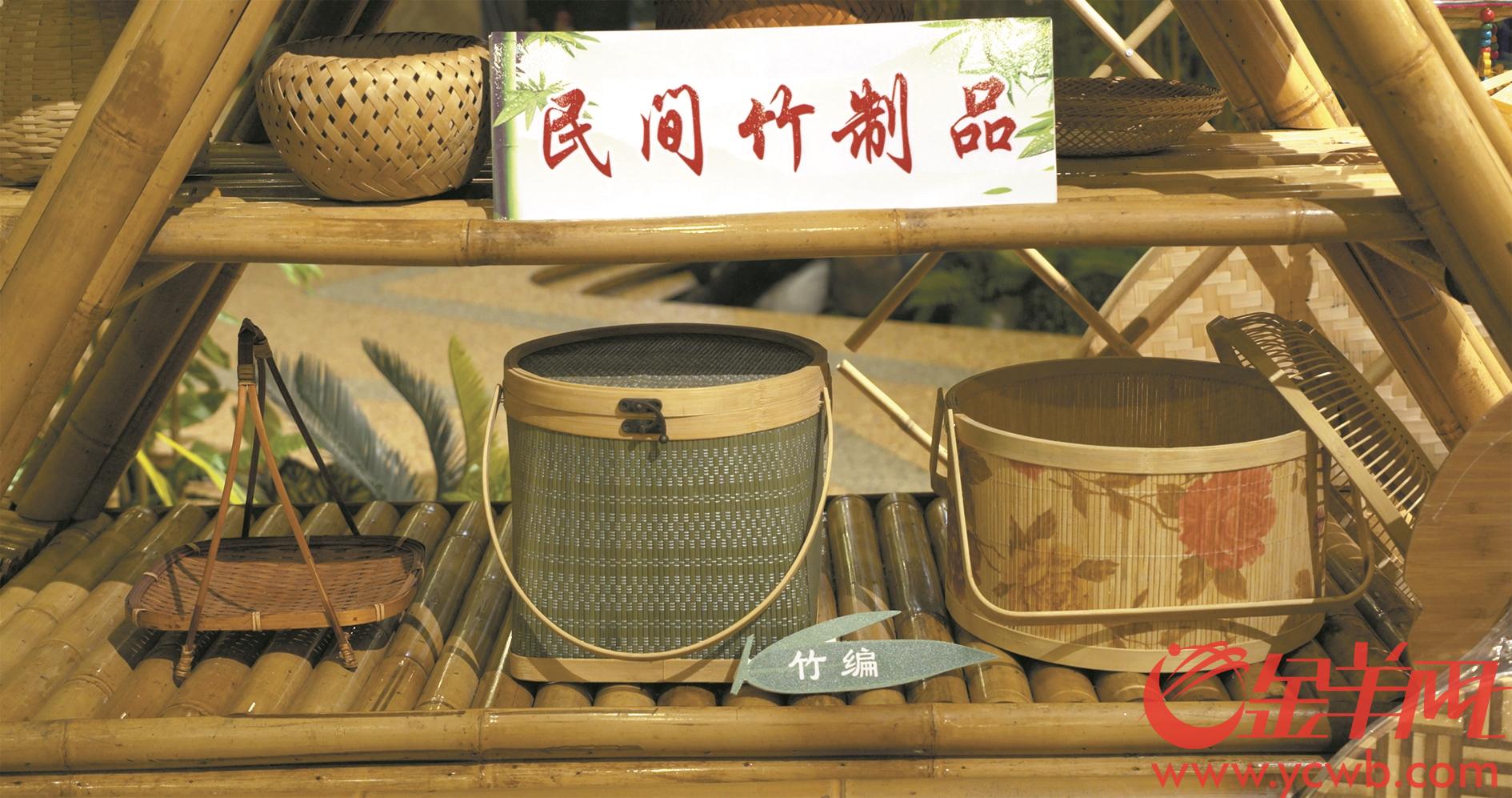 1659661224227523.jpg 金羊网2.jpg