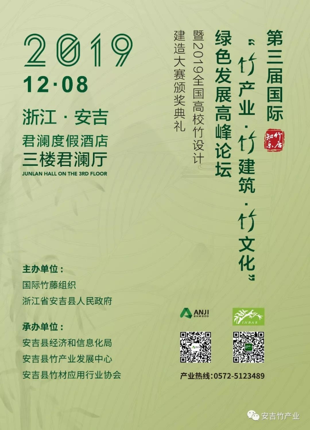 1770779584704782.jpg 00.jpg