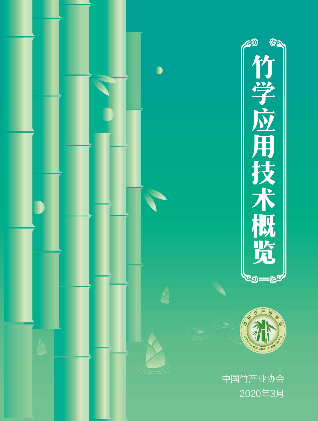 1588235481398740.jpg 1588235481398740.jpg