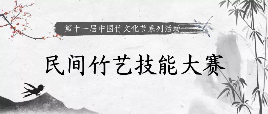 1619082991464083.jpg 微信图片_20210422171518.jpg