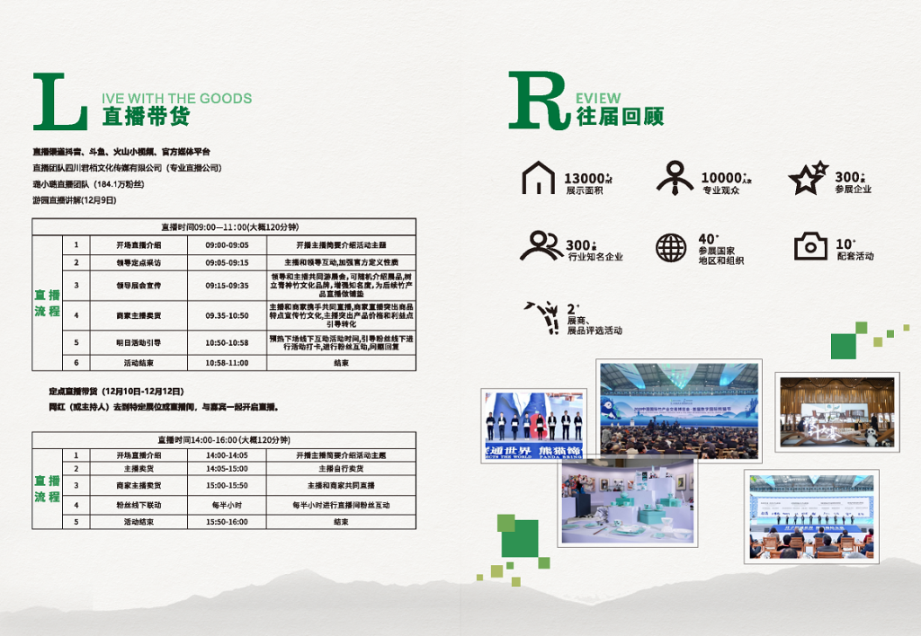 1770805540306531.png 003.png